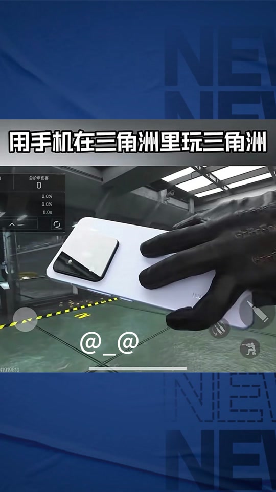 奥运男足直播【暗区突围pc科技购买】